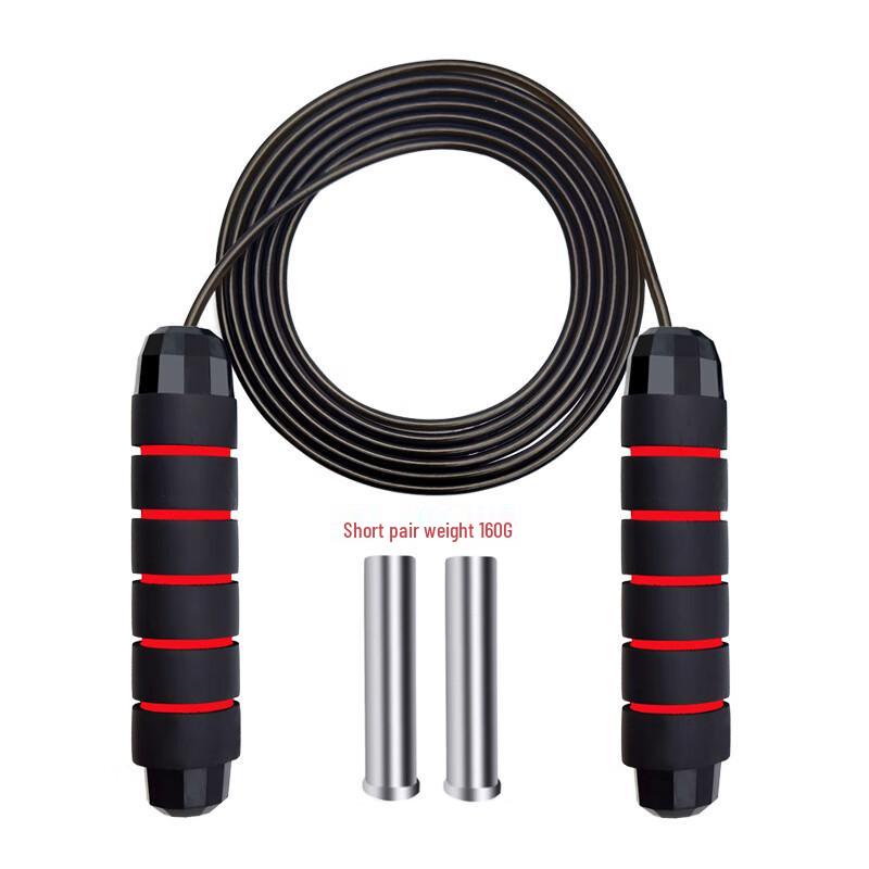 Weighted Jump Rope