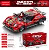 Compatible Sports Car Model with Lego Bricks: Pull-Back Toy Featuring Lamborghini, Bugatti, and Porsche 911
