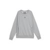 Air Round Neck Hoodie Men's Grey DV1287-091