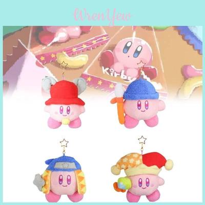 Adorable Porte-clés Peluche Ninja Kirby Doux Cadeau d'Anniversaire Parfait