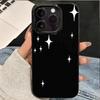 Korean Twinkling Star Pattern Soft Phone Case For iPhone 11 12 13 14 15 16 Pro Max X XR XS 7 8 Plus 16E Black Protective Cover