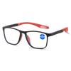 Reading EyeGlasses for Men TR90 Anti Blue Glasses Computer Reading Glasses with Grade +1.0 - +4.0