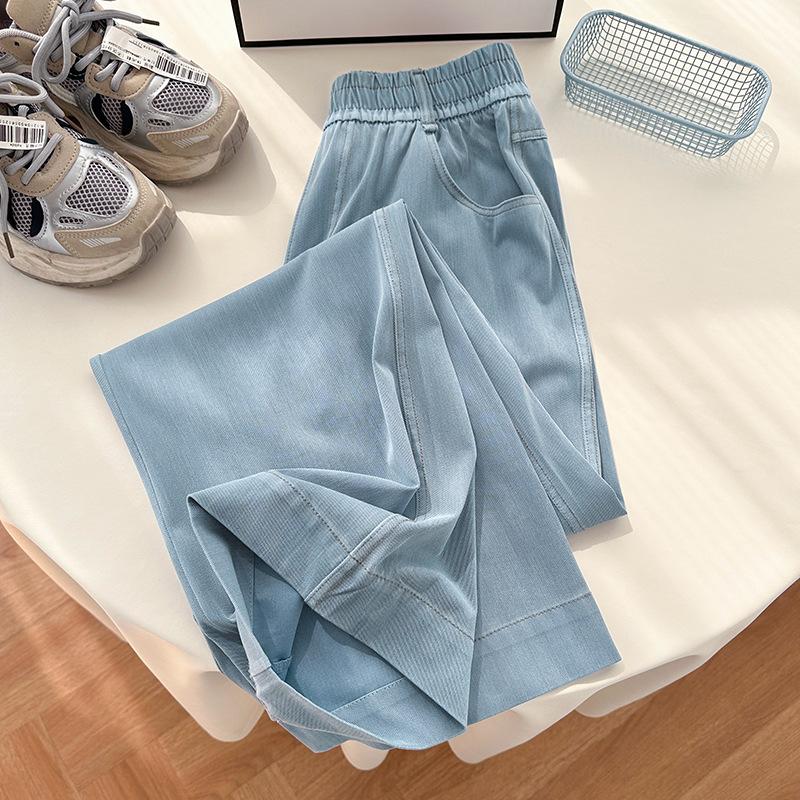 Women's Spring   Straight Jeans: Stretch High-Waist Loose Wide-Leg Floor-Grazing Pants