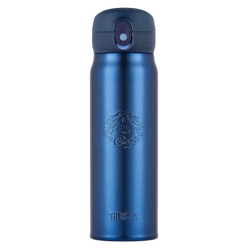 Термокружка THERMOS TCMC-552S из нержавеющей стали 316L с вакуумной изоляцией