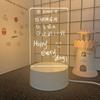 3D Decoration Illusion Lamp Message Board Night Light USB Power Activity Light Acrylic Memo Board Creative Atmosphere Desk Lamp