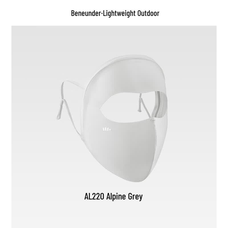 Охлаждающая солнцезащитная маска для лица Beneunder AL220 One Size