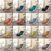 Armless Stretch Chair Protective Cover Elastic Printing Chaise Longue Cover Sofa Bed Armcair Slipcovers Home Living Room Decor