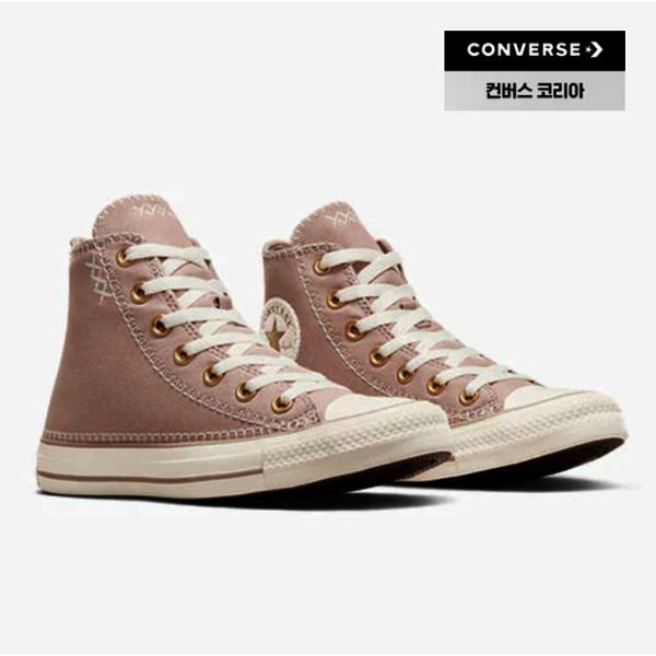 

Converse All Star High Canvas Sneakers Tennis Shoes A07548c 230