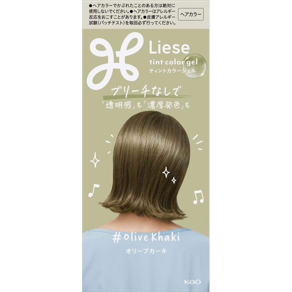 

Reese Kao Regent Tint Color Gel Olive Khaki 191 Ml