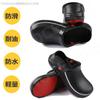 [TENOCEE] Chef Shoes for Restaurants, Lightweight, Antibacterial, Odor-Resistant, Water-Repellent, Comfortable, Heat-Insulating, Commercial Use, Non-S