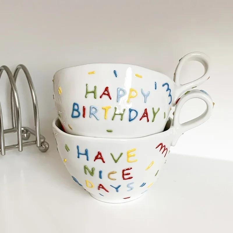 300ml Korean Style Ceramic Coffee Cup Sugar Needle Pattern Breakfast Cup with Handle Heat Insulation Mug Birthday Gift Water Cup