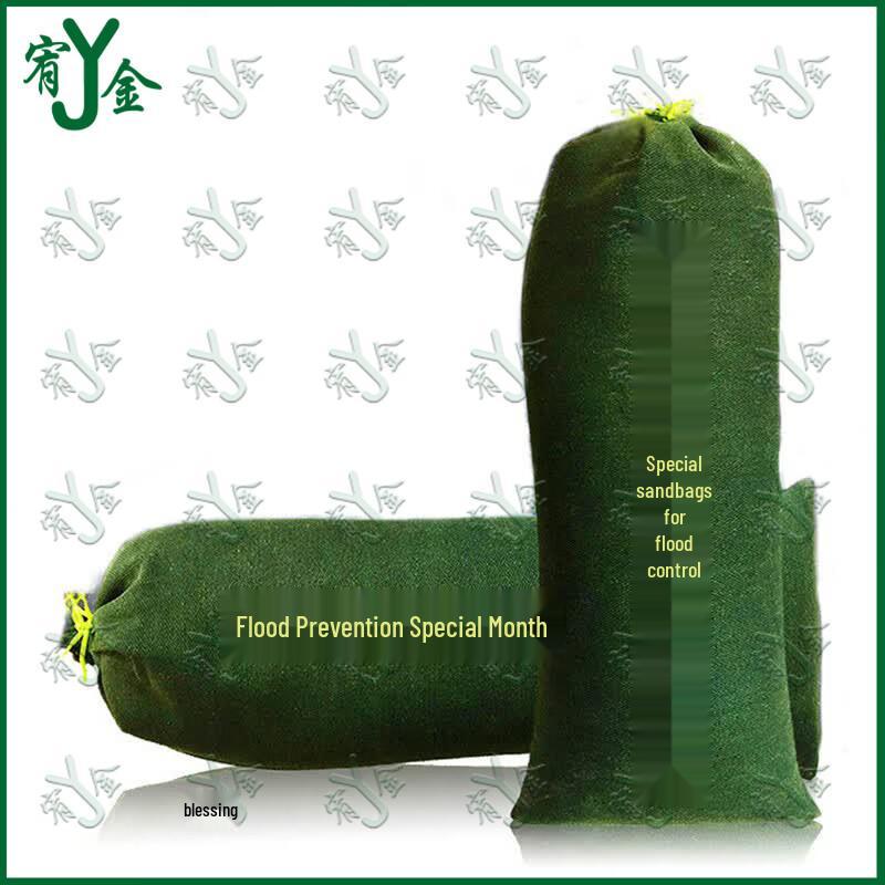 Youjin Flood & Fire Prevention Sandbags