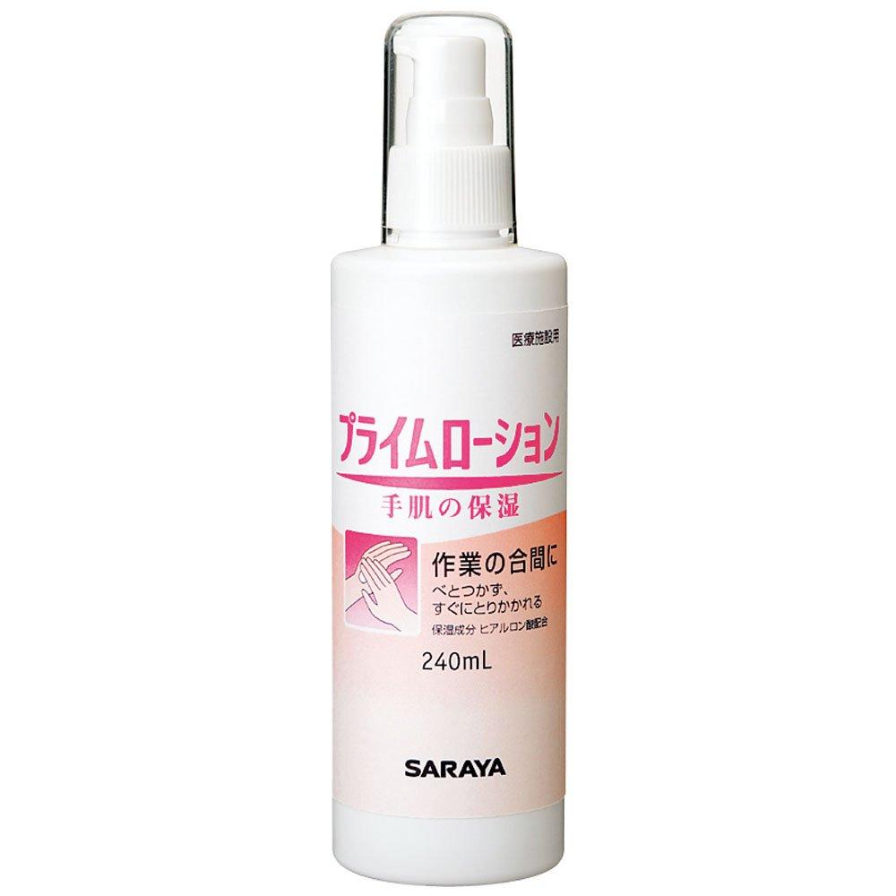 

Saraya Moisturizing Lotion Prime Lotion 240mL with Pump Floral Scent 52083