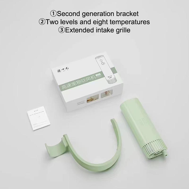 High-Power Negative Ion Pet Hair Dryer Silent Quick Blow Hanging Neck Design Hair Dryer Portable Universal Dog Cat Grooming Tool