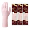 Showaglove Nice Hand Skin-Friendly Cotton Gloves 3 Pairs Set Pink Free Size Seamless Inner Gloves Moisturizing Hand Care
