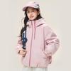Girls' 90% White Duck Down Hooded Puffer Jacket