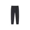 Anta Solid Color Ice Silk Sports Cuffed Zipper Pocket Casual Pants Men bottoms Black 152227329-1