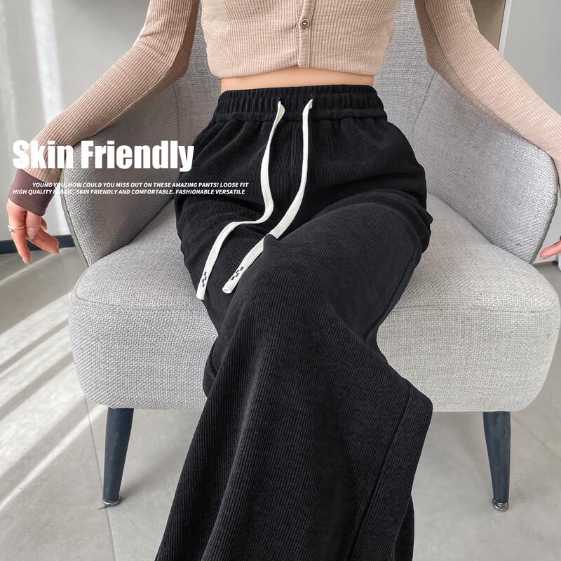 Handu Yishe Women's Slim Straight-Leg Commuter Trousers