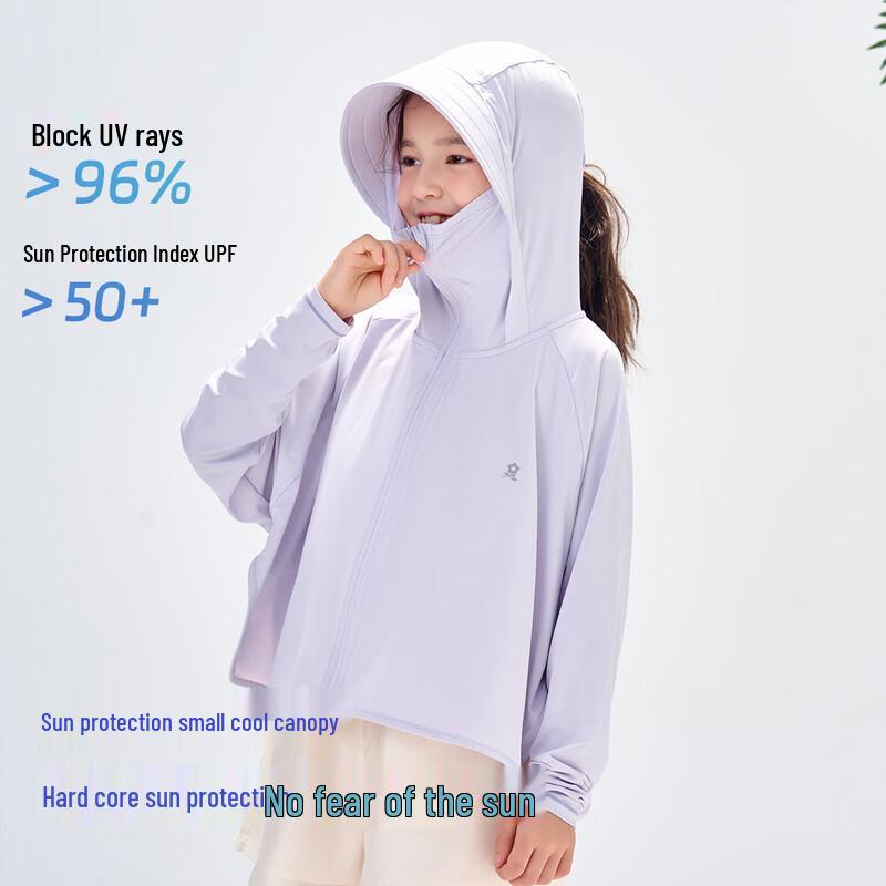 Montagut Kids  UPF50+ Lightweight Sun Hoodie 130