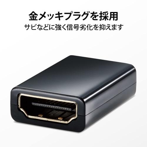 ELECOM HDMI Relay Adapter Extension Connector 4K 2K (60p) Slim Type Black AD-HDAASS01BK 1 piece