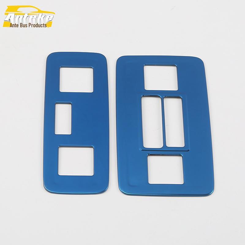 Bora Front & Rear Reading Light Trim Panel - Car Accessory Sequins for 18 Bora