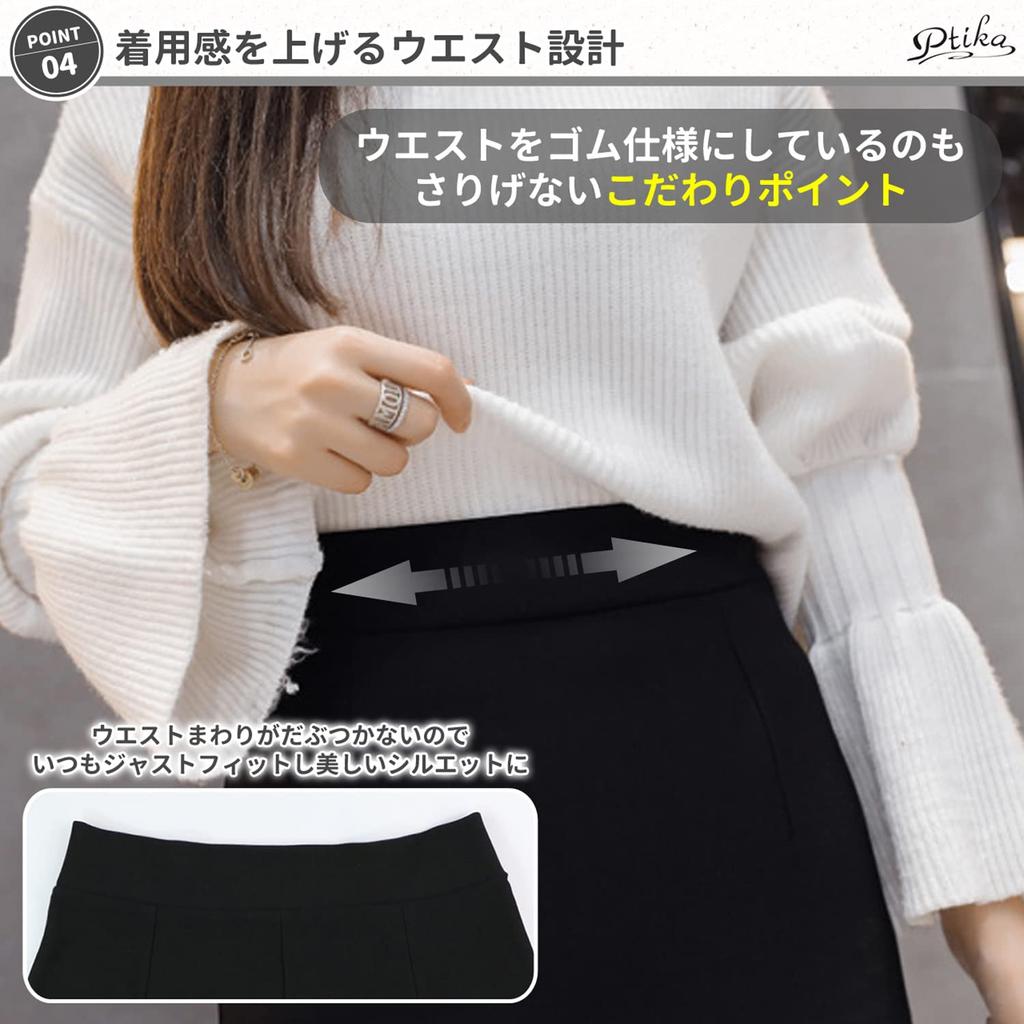 Ptika Schwarzer Enger Rock mit dehnbaren Schlitzen für Büro und Bürokleidung Damen Schwarz (XL, 02)