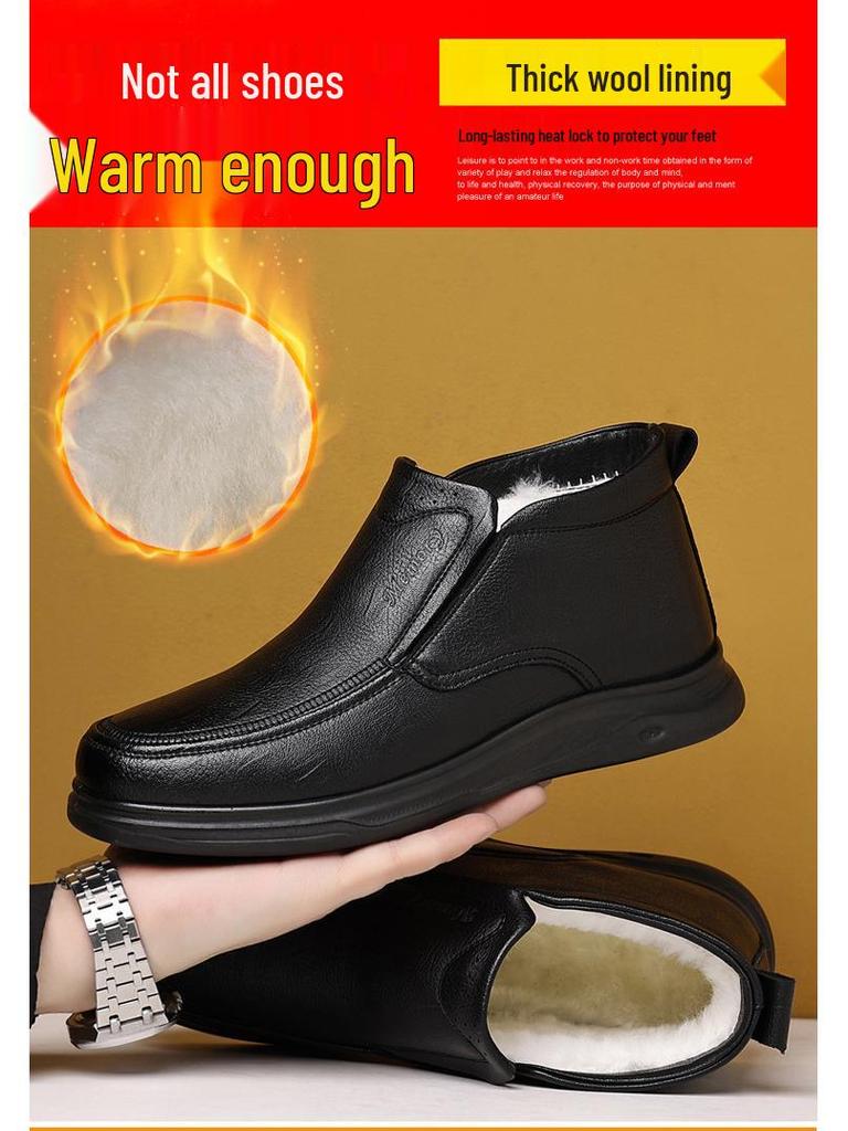 2025 Men's High-Top Leather Business Formal Casual Warm Cotton Shoes for Autumn/Winter