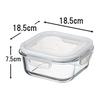 Ishigaki Sangyo Ishigaki Storage Container Size: Length 18.5 x Width 18.5 x Height 7.5cm Square 1.17L DL Heat-resistant Glass Container Microwave