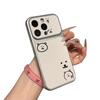 Self-Deprecating Bear iPhone 16 Pro Max/Apple 17 Electroplated Phone Case & Window Sticker