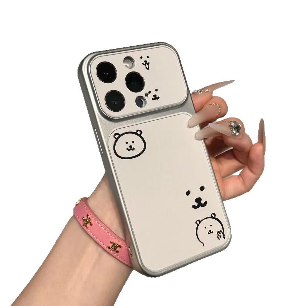 Self-Deprecating Bear iPhone 16 Pro Max/Apple 17 Electroplated Phone Case & Window Sticker