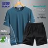 ROMON Men's Ice Silk T-shirt & Shorts Set