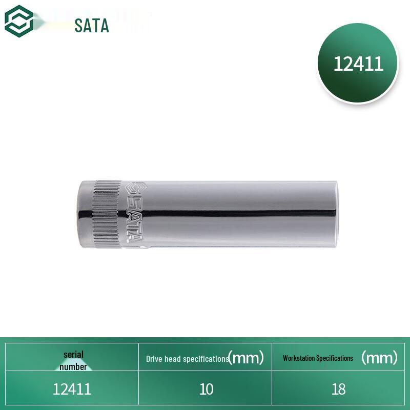 SATA 6-Point Deep Socket