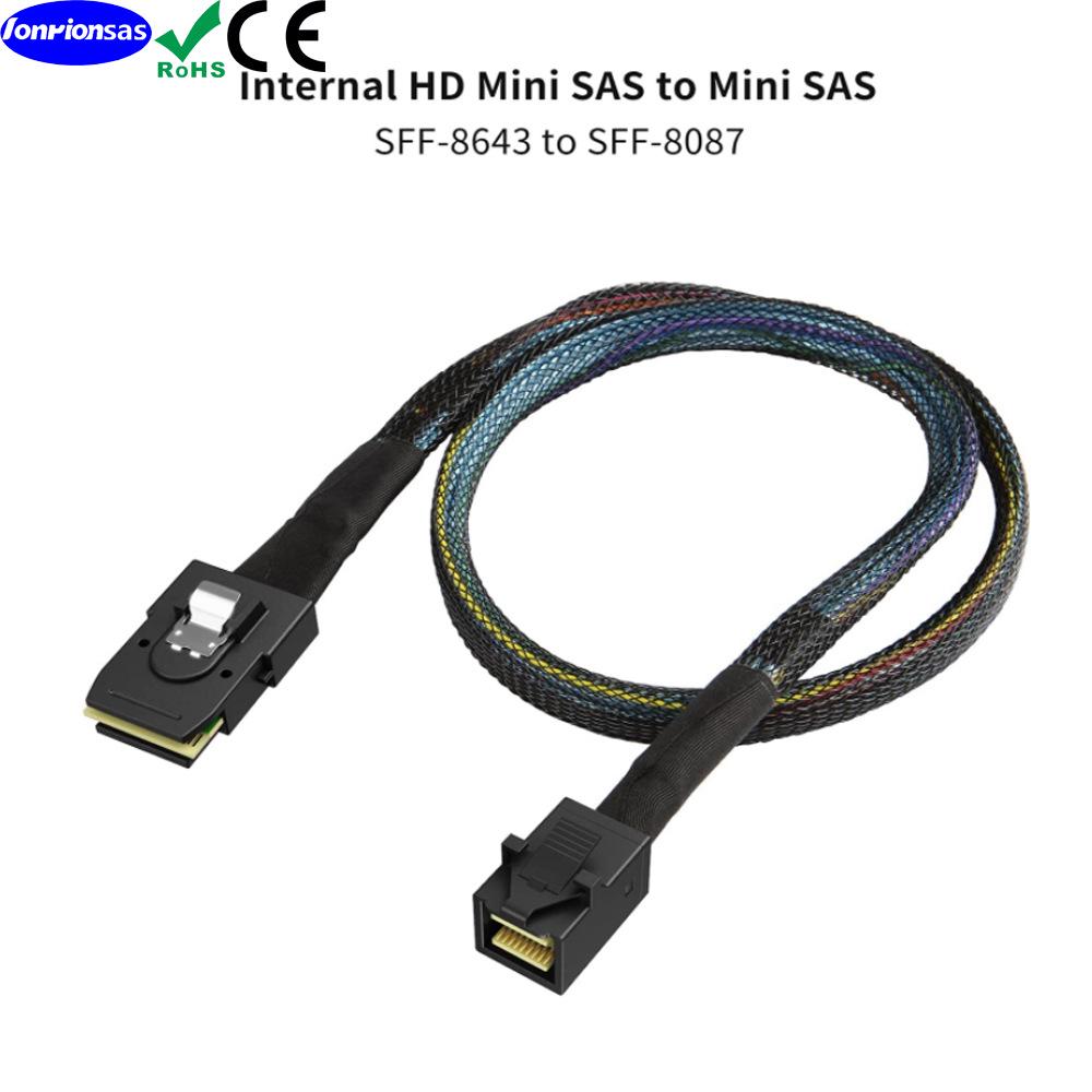 MiniSAS HD SFF-8087 To SFF-8643 12G High-Speed Internal Server Cable