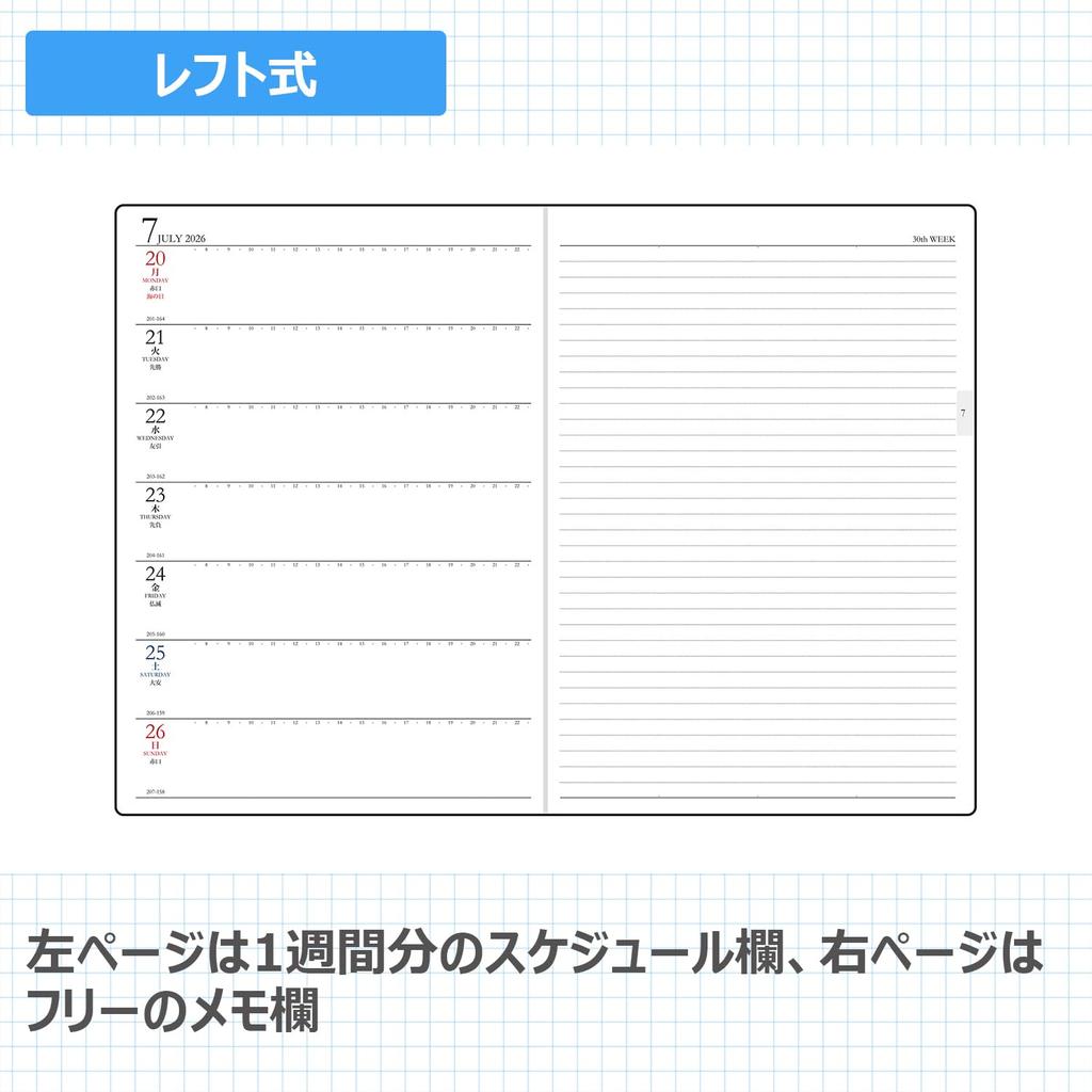 Takahashi 2026 April A5 Weekly Desk Casual Size 964 Planner, Start, Diary, 4, Orange, No.