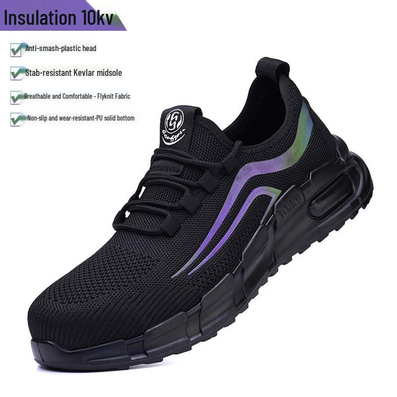 Bo Zong Men s Breathable Fly-knit Insulated Safety Shoes 36