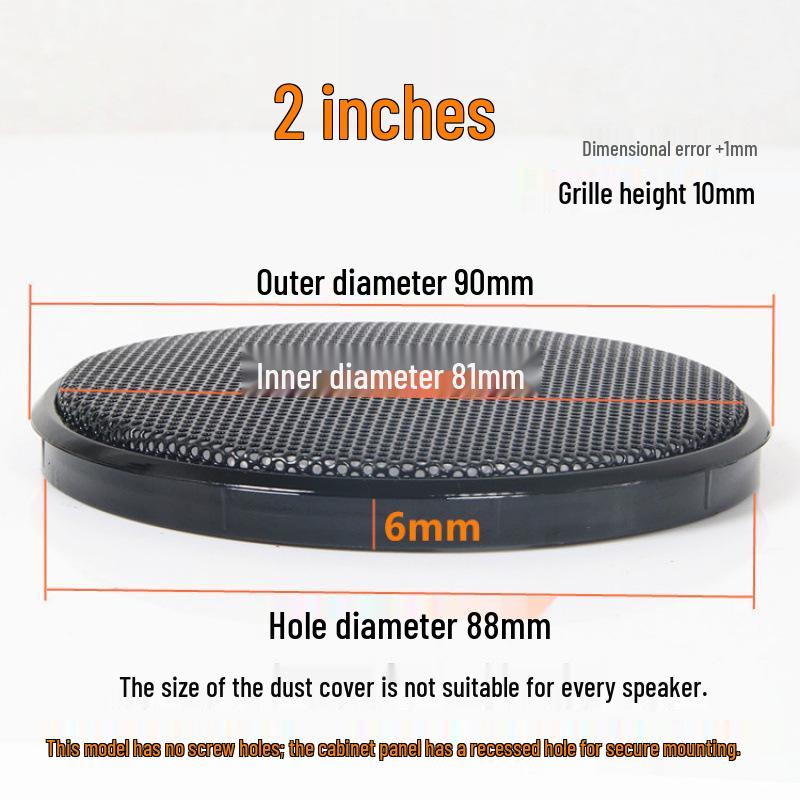 Speaker Grille Decorative Ring: Protective Car Subwoofer Cover, 1-10 inches, No Holes