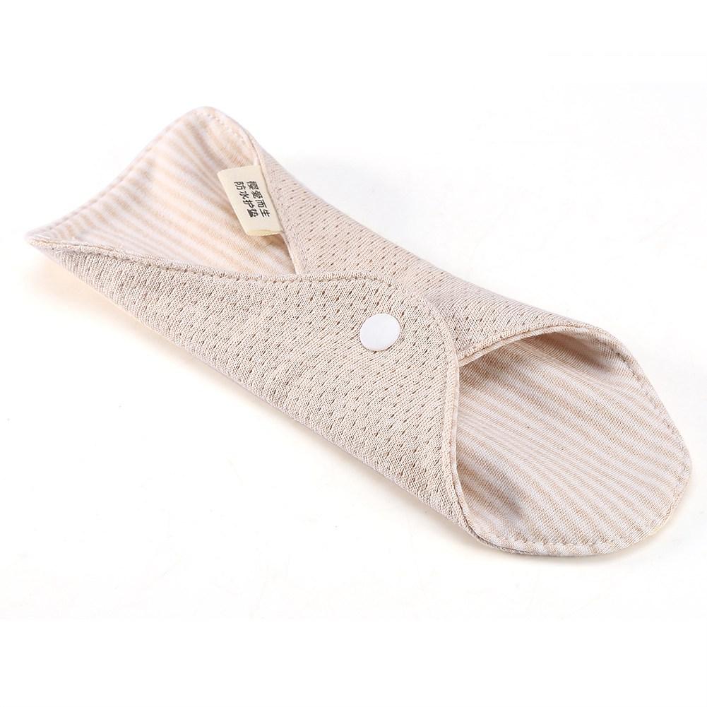 7.5 x 2.6inch Reuseable Women Feminine Sanitary Napkin Washable Pantiliner Cloth Menstrual Pad