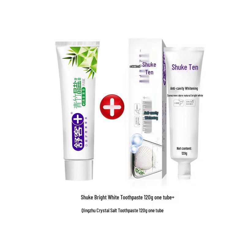 Skeyr Bamboo & Vitamin Toothpaste Family Pack