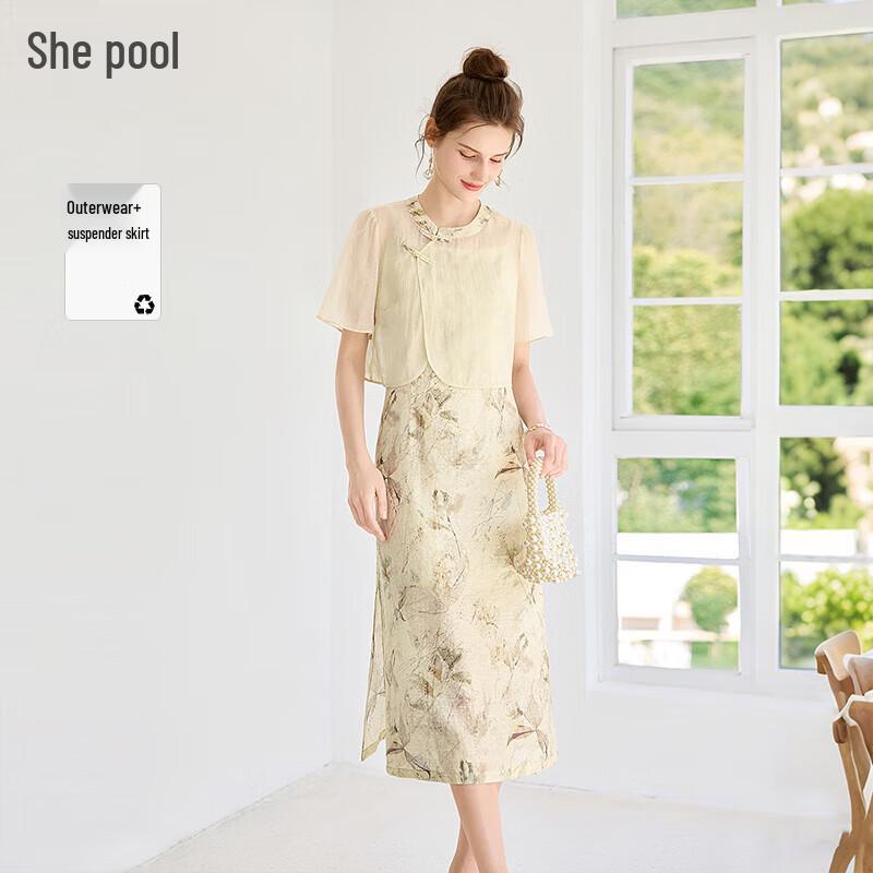 Women s New Chinese Style Two-Piece Set M