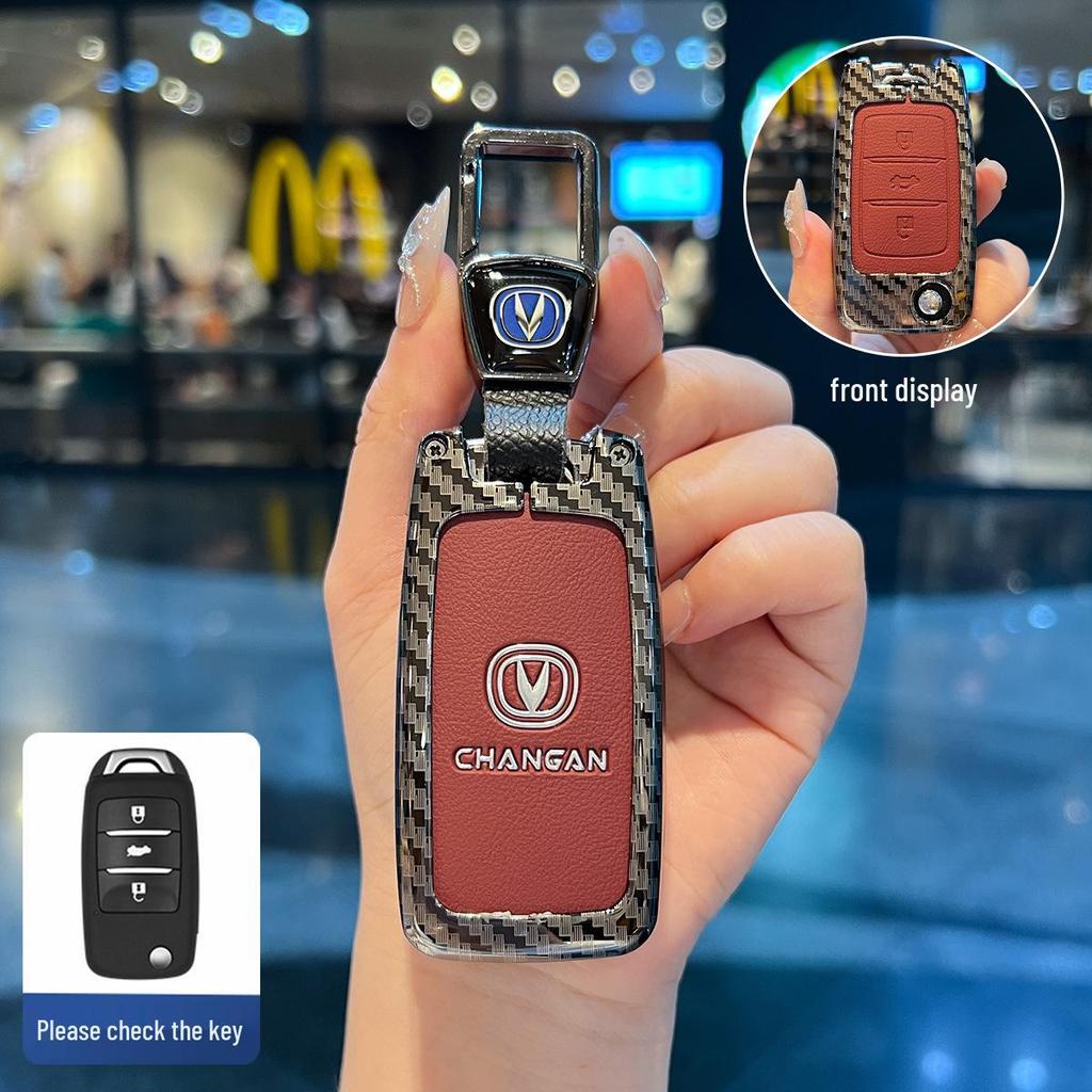 Changan Oshan 520/X5plus/Z6/X7plus 5-Button Leather Key Case for Men