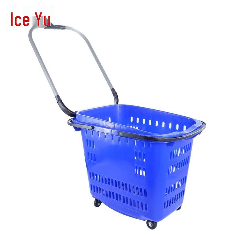 Колесная корзина для покупок Bingyu BJ-09 Extra Large синий