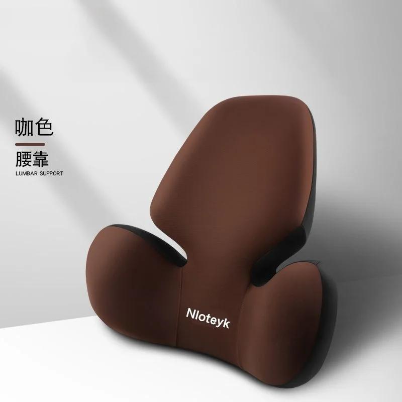 Update Car Lumbar Support Pillow Auto Neck Pillow Waist Support Removable Washable Backrest Universal Vehicle Cushion
