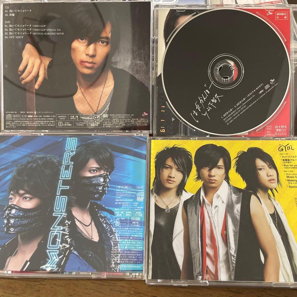 [USED] Tomohisa Yamashita Loveless CD and 11 other items