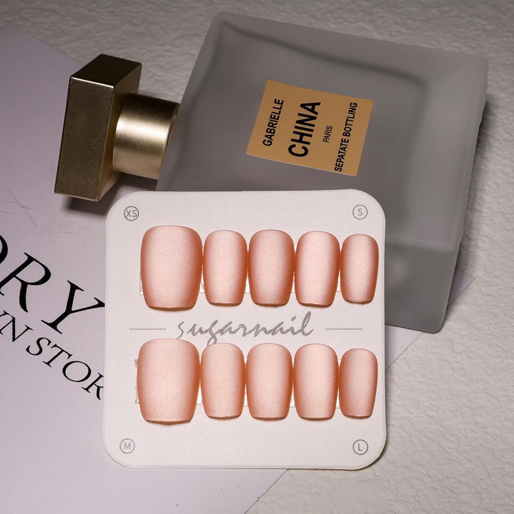 Butterfly & Cat Eye Wearable Nail Kit - Cute Short Manicure Pieces