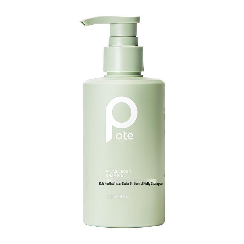 Bote Summer Deluxe Personal Care Set