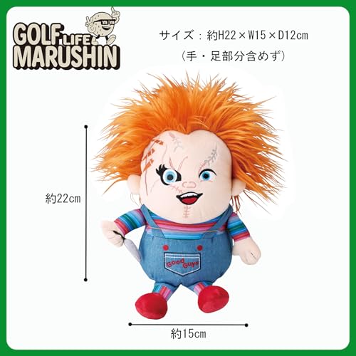 Marushin Chucky Golf Headcover, Character Plush Toy, 4755004100