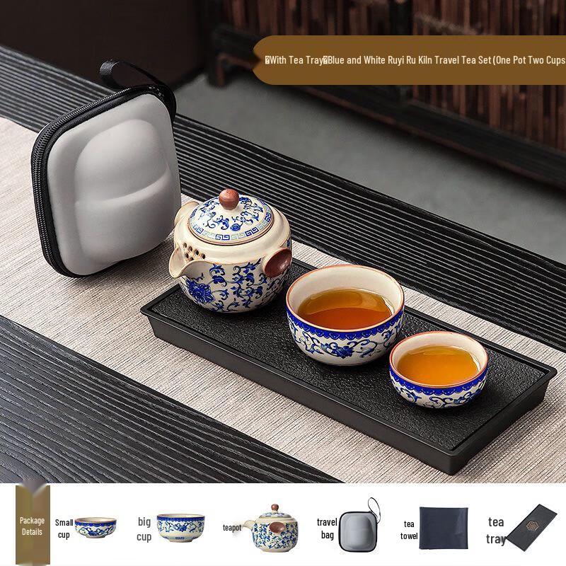 Jialang Portable Blue & White Ru Kiln Tea Set with Tray