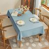 Solid Color, Minimalist, Waterproof Wedding and Holiday Table Decorations, Outdoor Picnic Tablecloths, Kitchen Tablecloths
