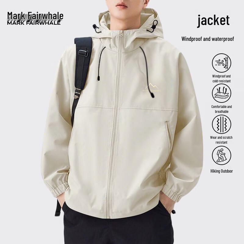 Mark Huafei Men's Casual Outdoor Hooded Jacket