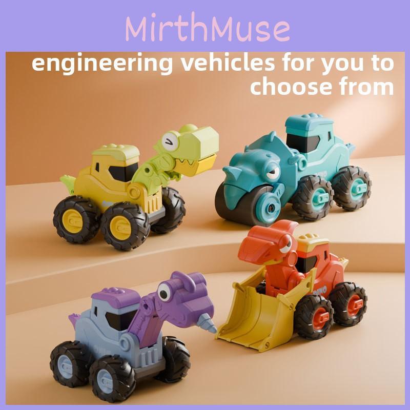 Childrens Dinosaur Construction Vehicle Toy With Press And Go Mechanism For Toddler Development